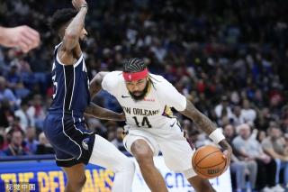 不信任感 不信任感