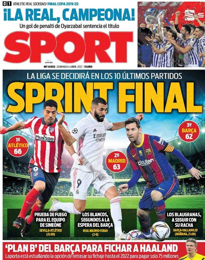 拍的场景 拍的场景